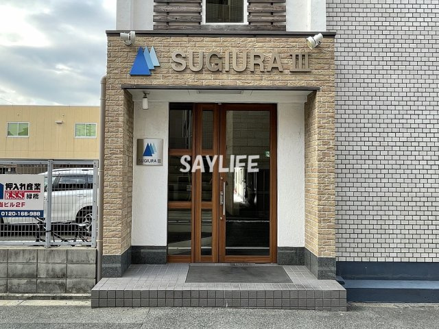 大阪市東成区中本３丁目の賃貸マンションのエントランス