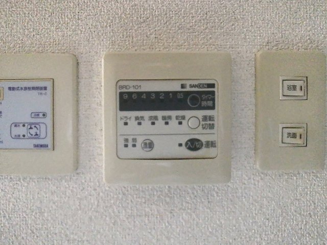 ドリームパレス荒楯の設備