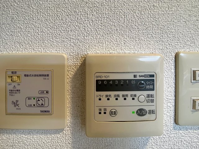 ドリームパレス荒楯の設備