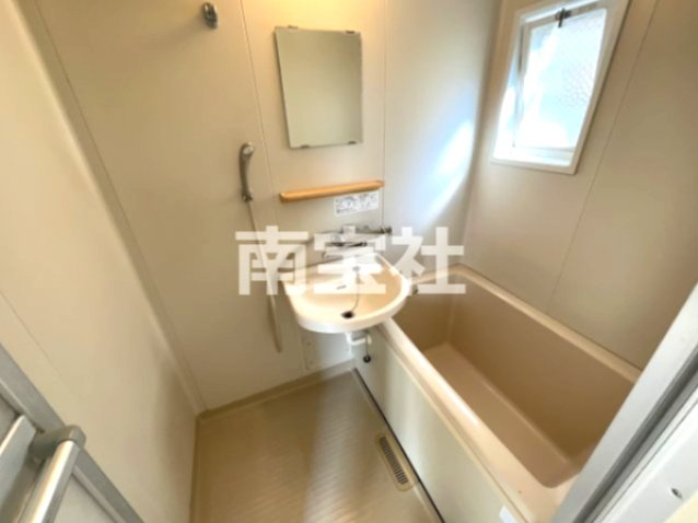 【浴室】