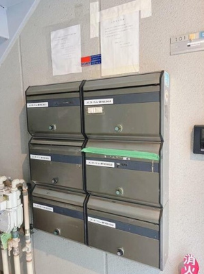 【その他共用部分】 | エスペレ新宿