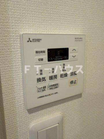 リブリ・新検見川Ⅱの設備