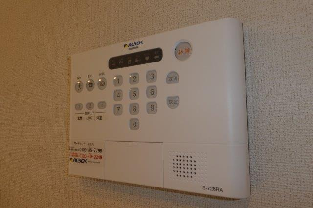 レジディア総社Aのセキュリティ