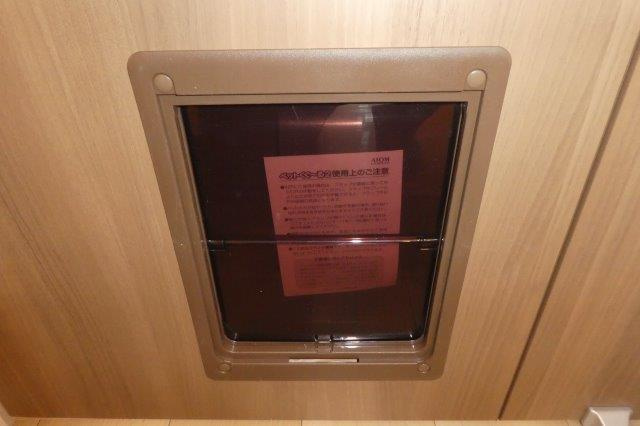 レジディア総社Aの設備|ペッとくぐり戸