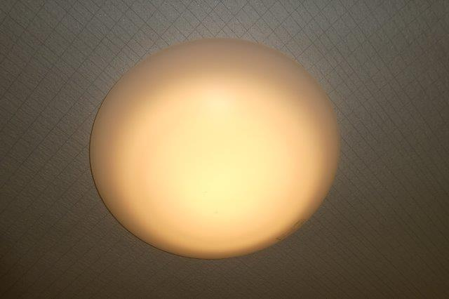 レジディア総社Aの設備|照明器具