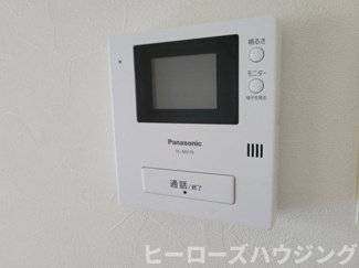 【設備】 | 朝日プラザ東豊中