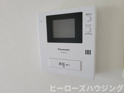 【設備】 | 朝日プラザ東豊中