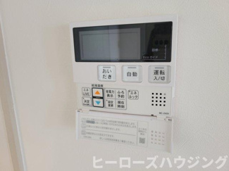 【内装】 | 朝日プラザ東豊中