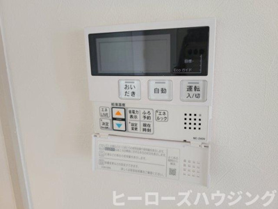 【内装】 | 朝日プラザ東豊中