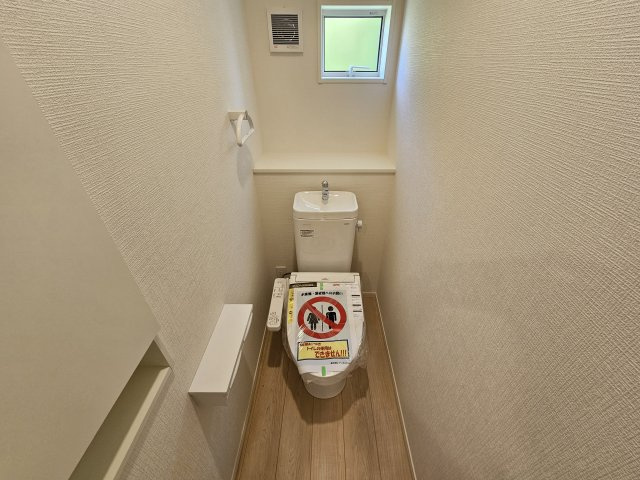 中津川市駒場第４のその他|1Fトイレ