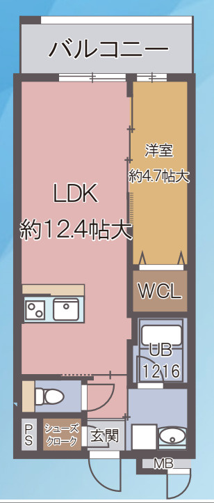 パラファーレ・玉造