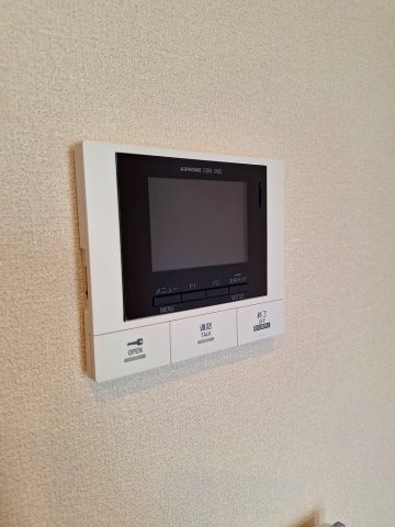 プレステⅤのセキュリティ