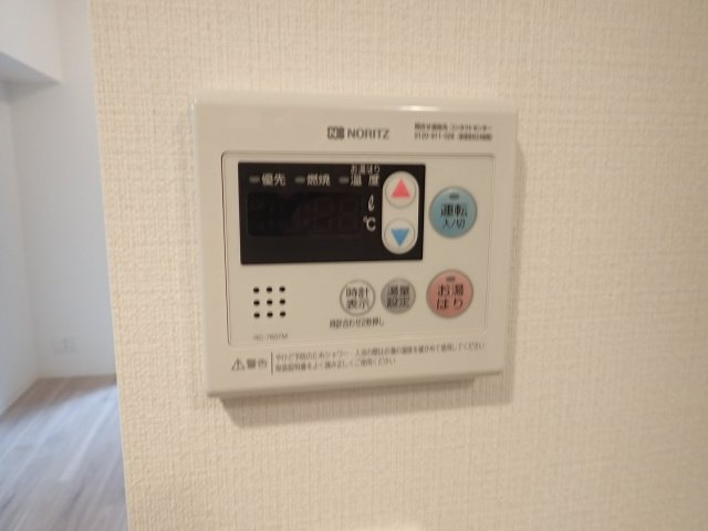 プレサンス南森町ライズの設備