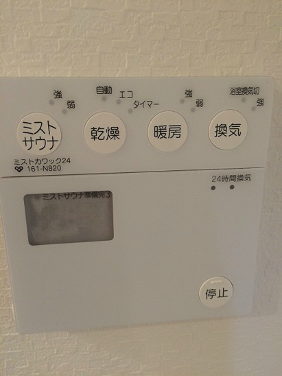 【その他】リーガル京都烏丸東 