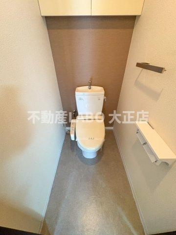 CITY SPIRE難波サウスタワーのトイレ