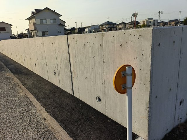 春日町エコタウンの周辺