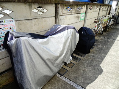 【その他共用部分】 | フォルテッツァ浜田山