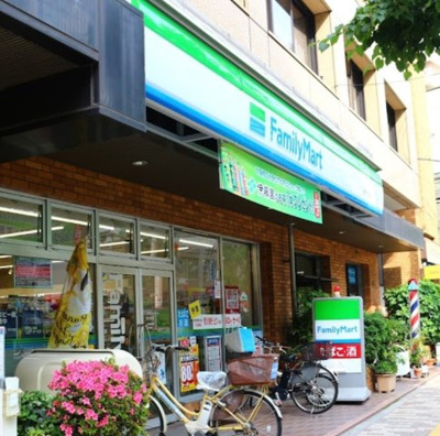 【周辺】 | フォンテーヌ大塚　14756 | ファミリーマート 南大塚店まで100ｍ