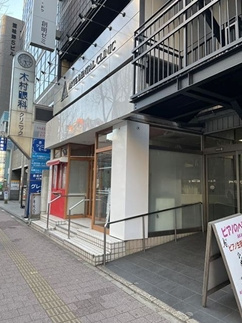 ベスト赤坂門ビルの外観
