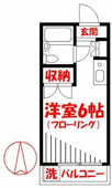 ★ペットと暮らせる単身物件★