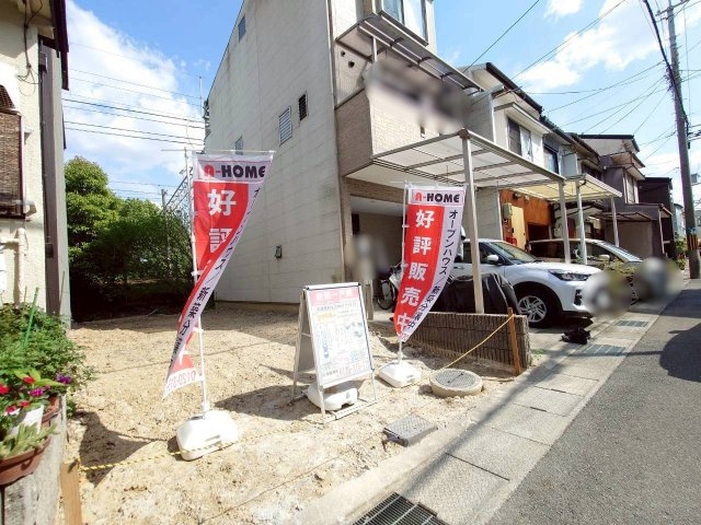 【前面道路含む現地写真】 | 長岡京市緑が丘