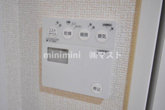 Bee-ParQ扇町の設備|※建物内別間取参考写真