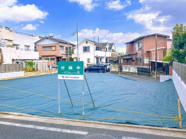 宅地分譲［武蔵野市吉祥寺北町１丁目］の外観|第１種低層エリアの閑静な住環境