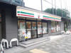 セブンイレブン 烏丸御池店（490m） 