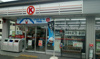 サｰクルK 堀川御池店（618m） 