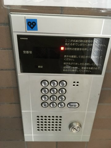 【その他】エステムコート京都烏丸 