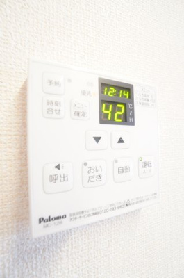 【設備】 | プリマヴェーラ | ※同物件・反転タイプの写真です。