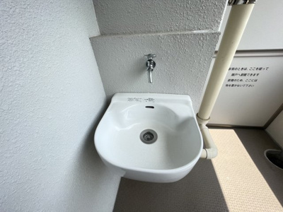 【設備】 | アルファスマート滑石中央 | スロップシンク