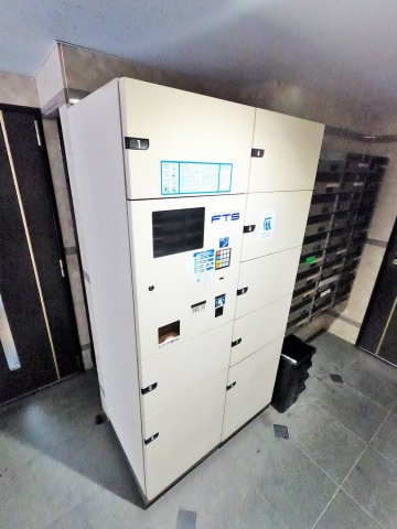 グローリア初穂椎名町のその他共用部分