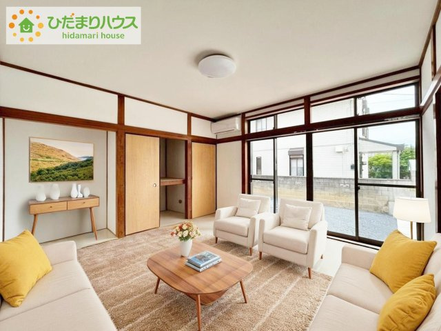 日立市日高町3丁目　中古戸建