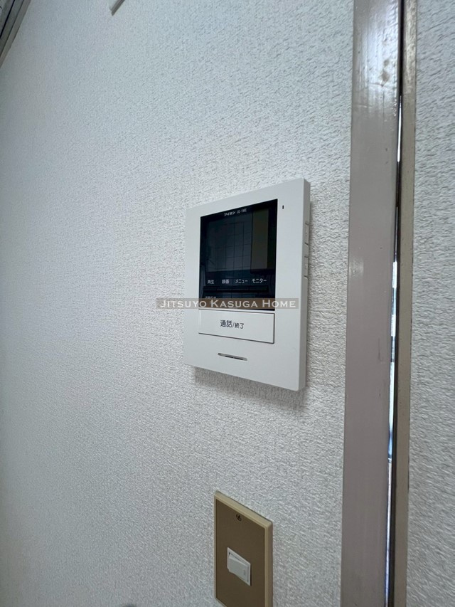 【セキュリティ】