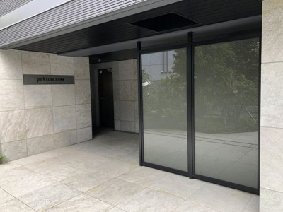 【エントランス】 | パークリュクス渋谷西原