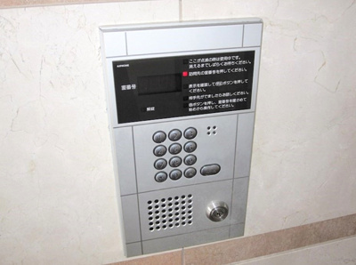 【セキュリティ】 | ウィステリア