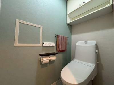 【トイレ】 | 朝日プラザシティ・サザンパークB棟