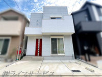 十八条３丁目中古戸建の画像