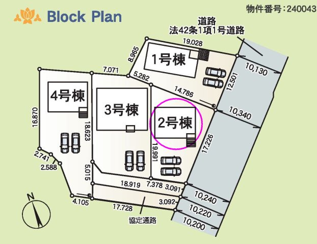 クレイドルガーデン前橋市河原浜町第３　２号棟の区画図|駐車場２台以上ご用意しています！
並列駐車なので、車の出し入れもしやすいですよ！