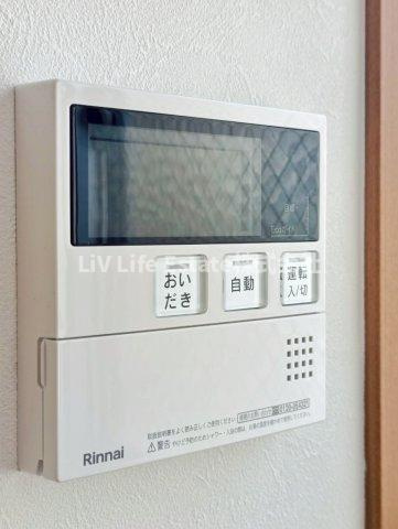 登美屋ビルの設備