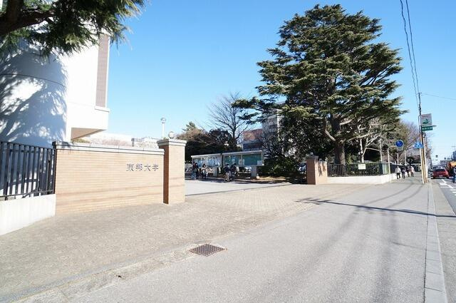 私立東邦大学習志野キ…まで813m