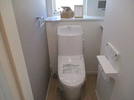 佐伯区皆賀1丁目のトイレ