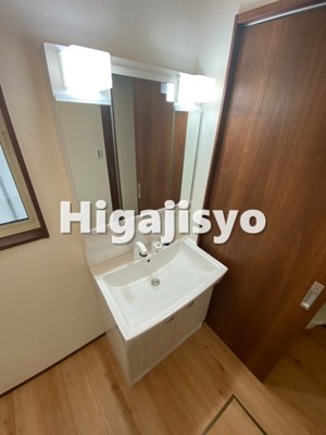 【洗面所】 | グランソフィア上