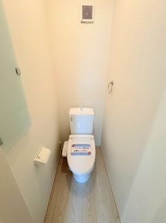 【トイレ】 | 川越市寺尾　新築分譲　東武東上線『上福岡駅』徒歩14分　【寺尾小学区】