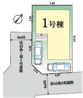 【区画図】 | 川越市寺尾　新築分譲　東武東上線『上福岡駅』徒歩14分　【寺尾小学区】