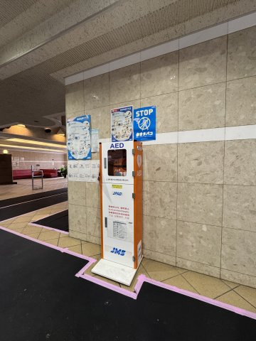 エバーライフ東平尾公園のその他共用部分