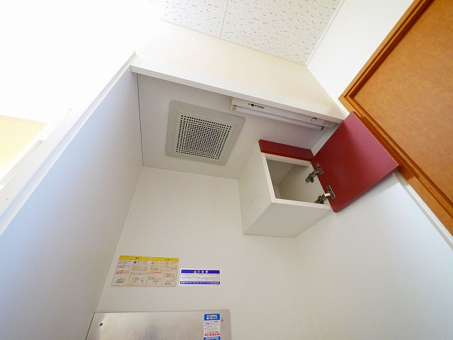 レオパレスくれーる大安寺のキッチン|お料理しやすいキッチンです