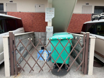 【その他】 | ハイグレードヒガシ浅香山 | ◆新生活のスタートをここではじめませんか◆