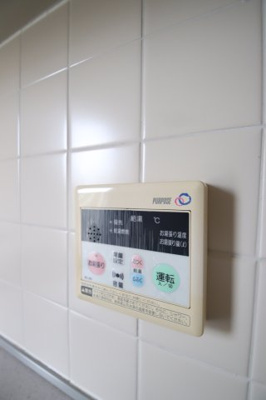 【設備】 | ラビ・クレール | 給湯